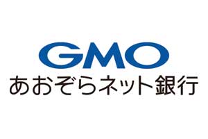 GMOあおそらネット銀行